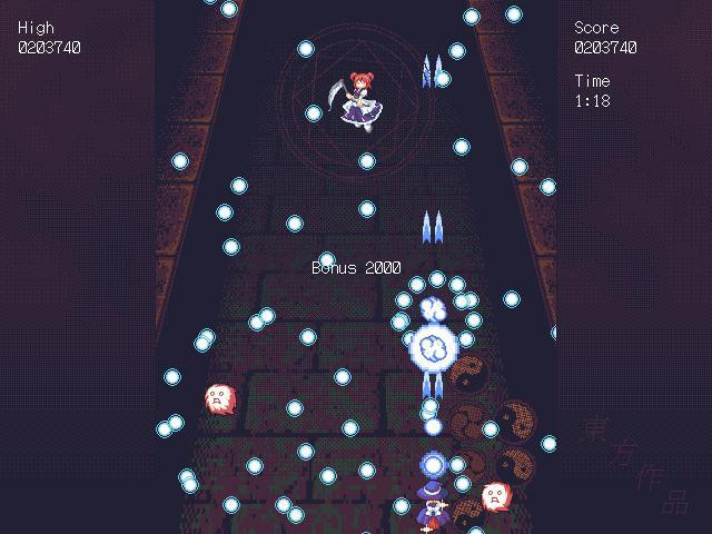 Winter Caravan '19: Oriental works (itch, Chinese) - кадр 2