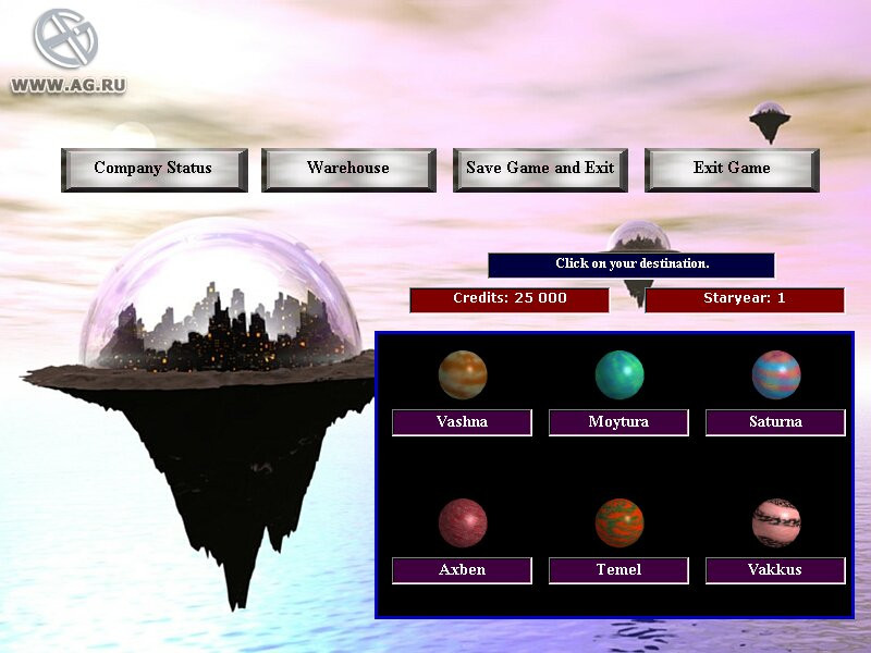 Interstellar Trader - кадр 3