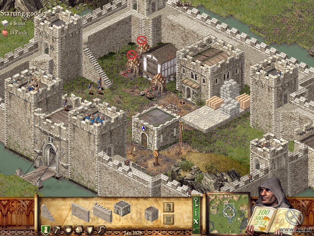 Stronghold - кадр 9