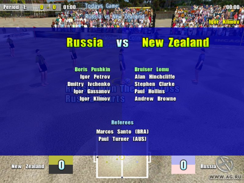 Beach Soccer - кадр 4