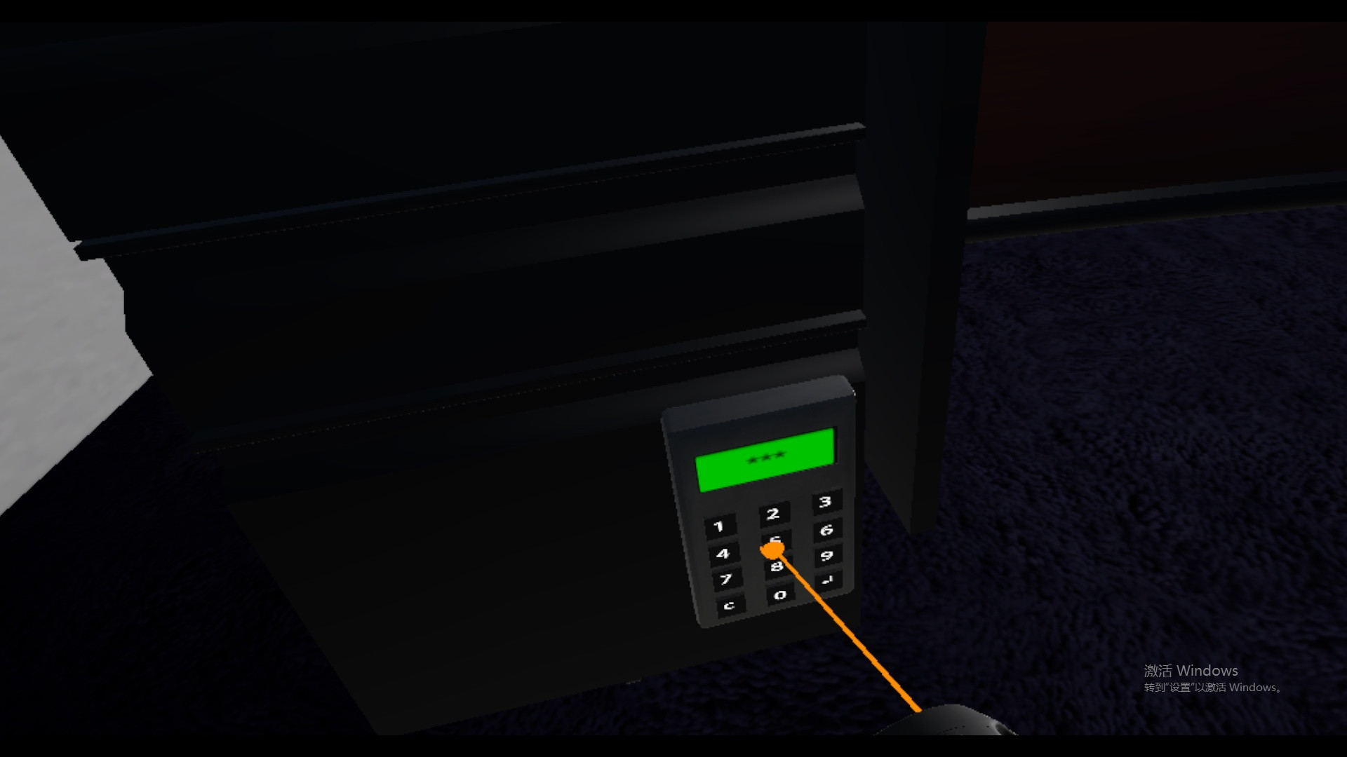 OFFICE ESCAPE - кадр 1