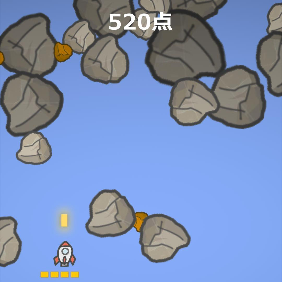 Asteroid breaker (itch, JP) - кадр 3