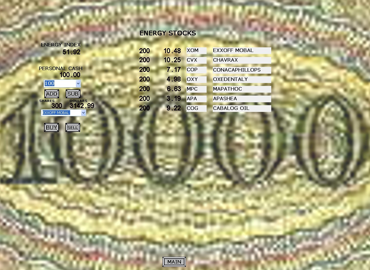 ELECTRONIC STOCK TRADING SYSTEM - кадр 11