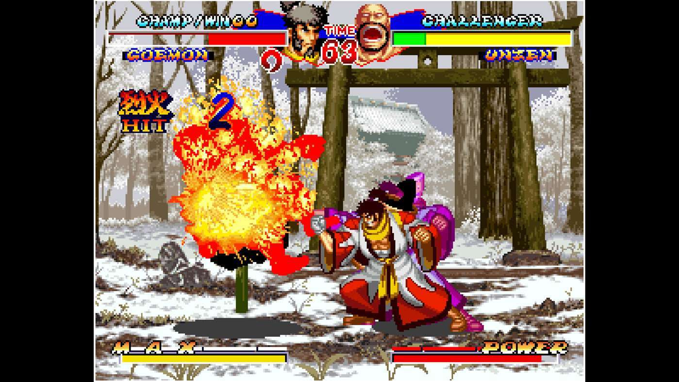 ACA NEOGEO NINJA MASTER'S - кадр 1