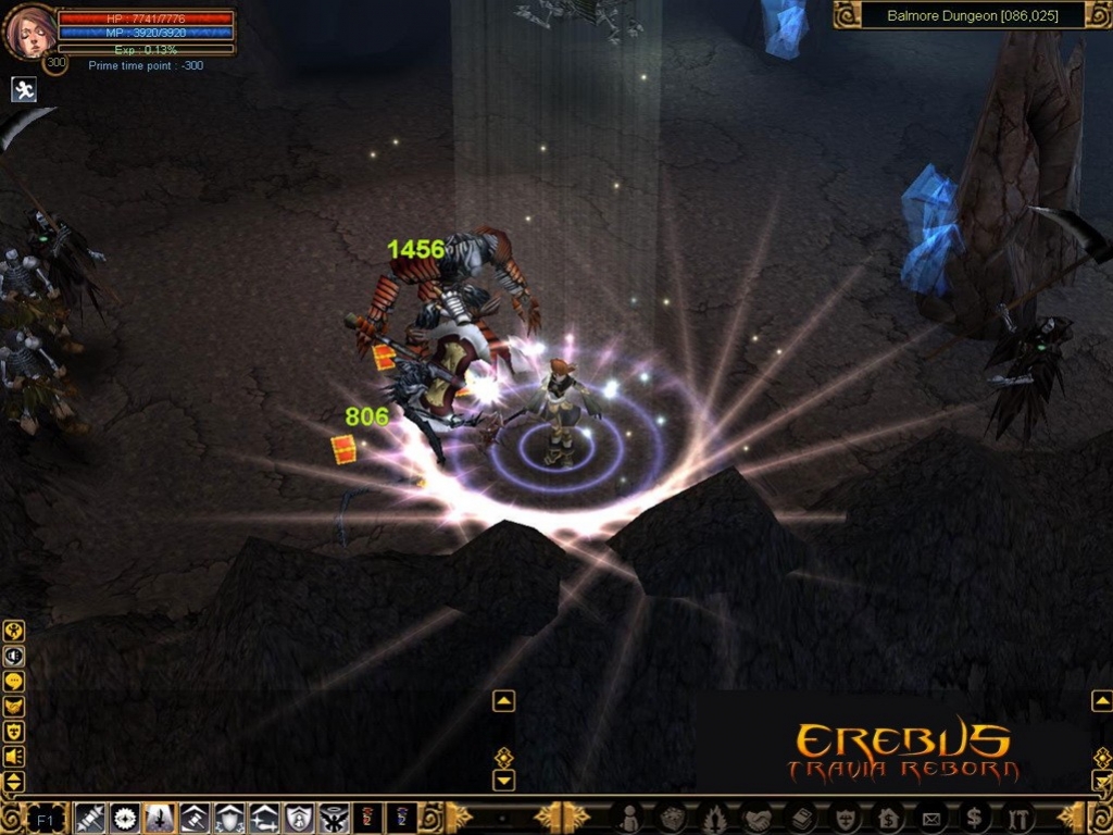 Erebus: Travia Reborn - кадр 10