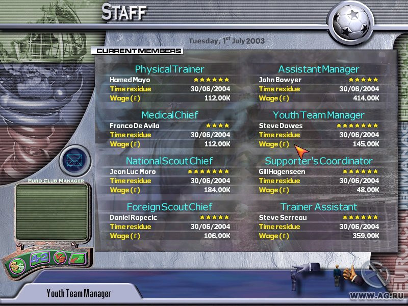 Euro Club Manager 03/04 - кадр 11