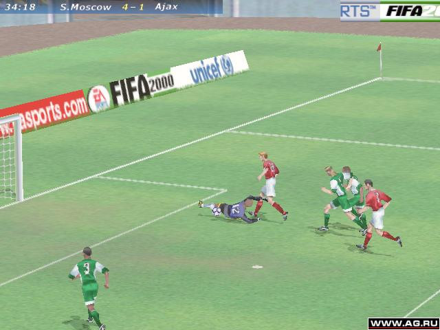 FIFA 2000 - кадр 9