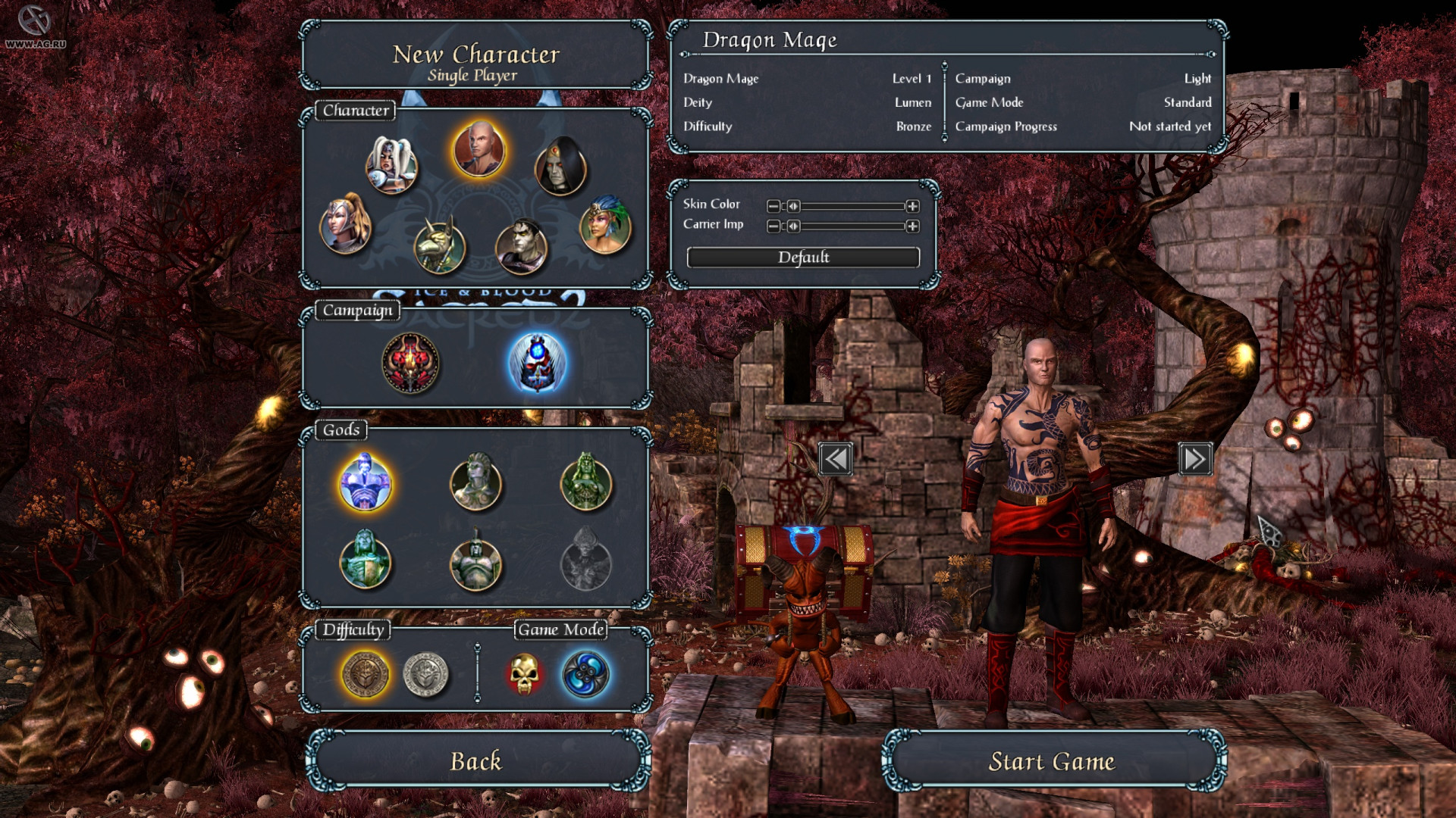Sacred 2: Ice & Blood - кадр 11
