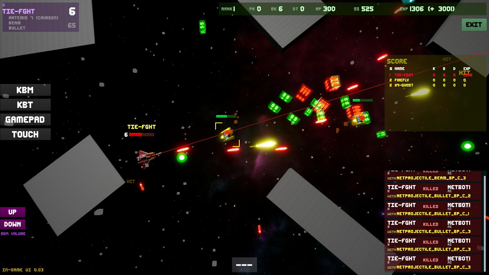 Star Fighters - кадр 3