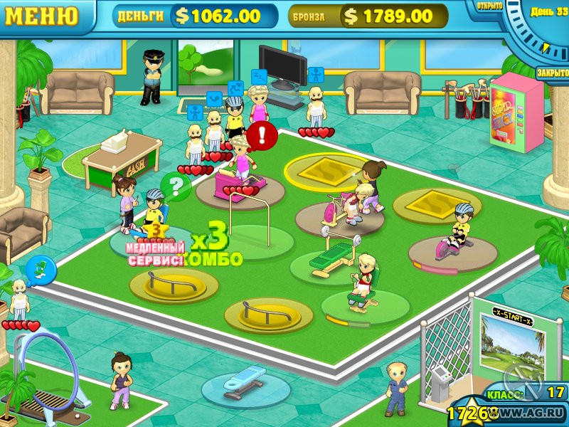 Fitness Frenzy - кадр 4