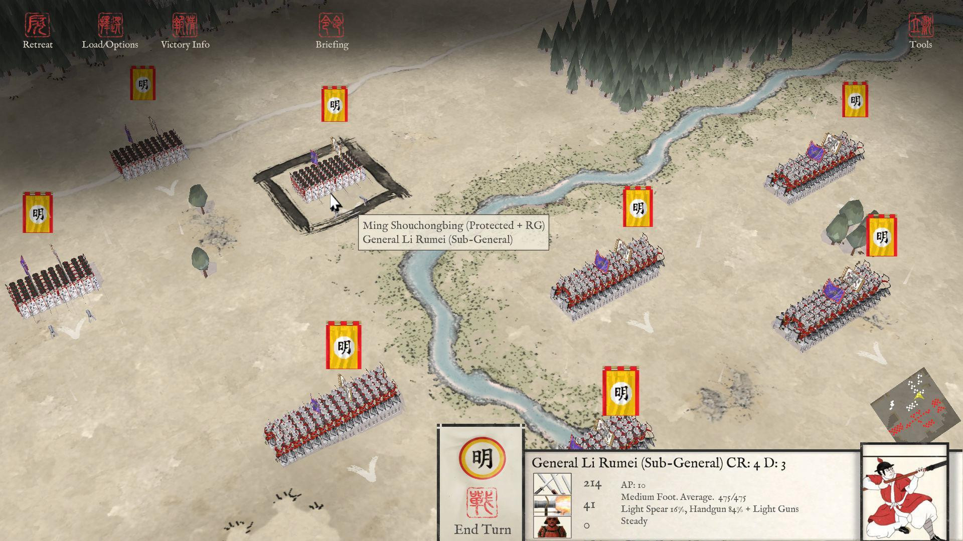 Sengoku Jidai GOLD - кадр 7
