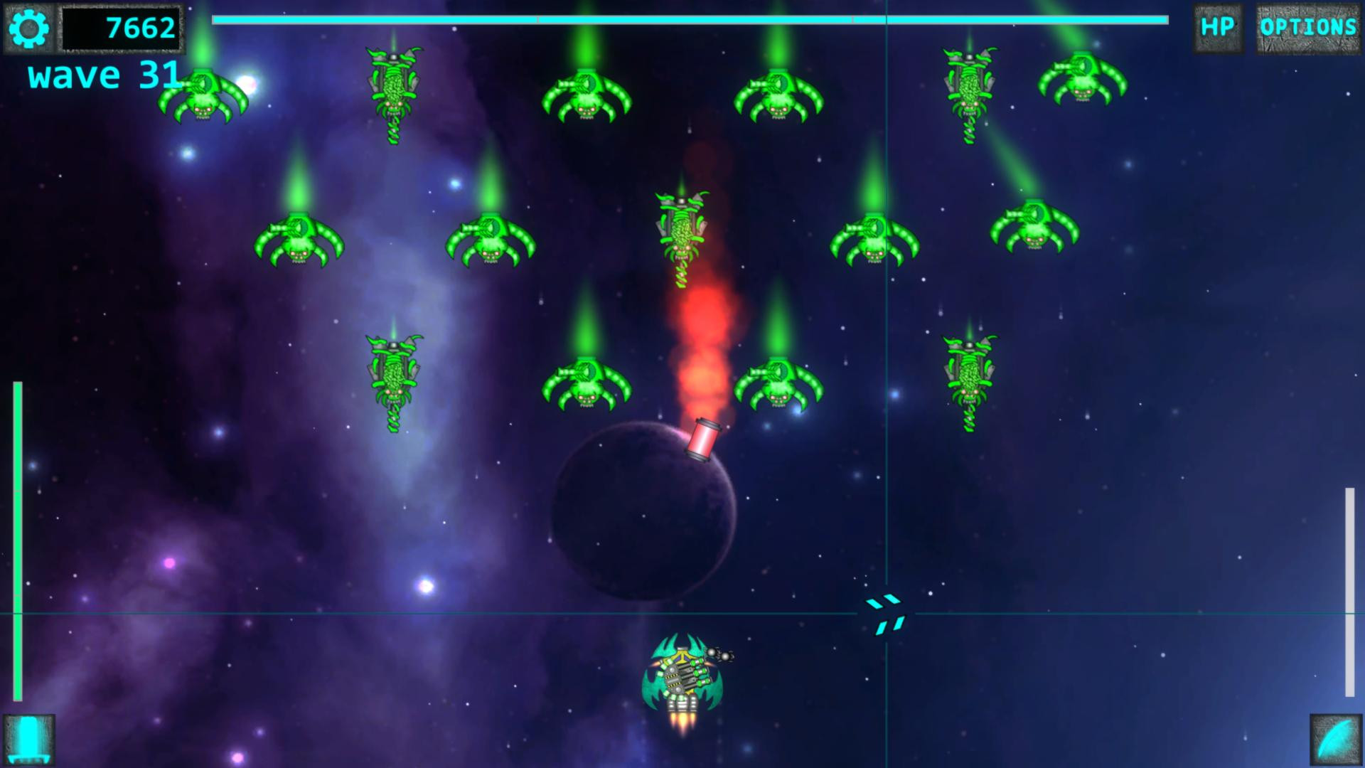 Space Ripper - кадр 4