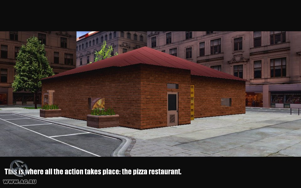 Pizza Dude - кадр 12