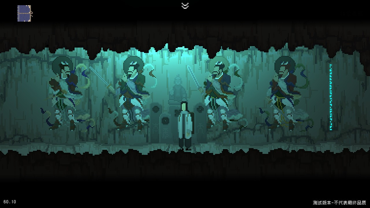 The Rewinder - кадр 5