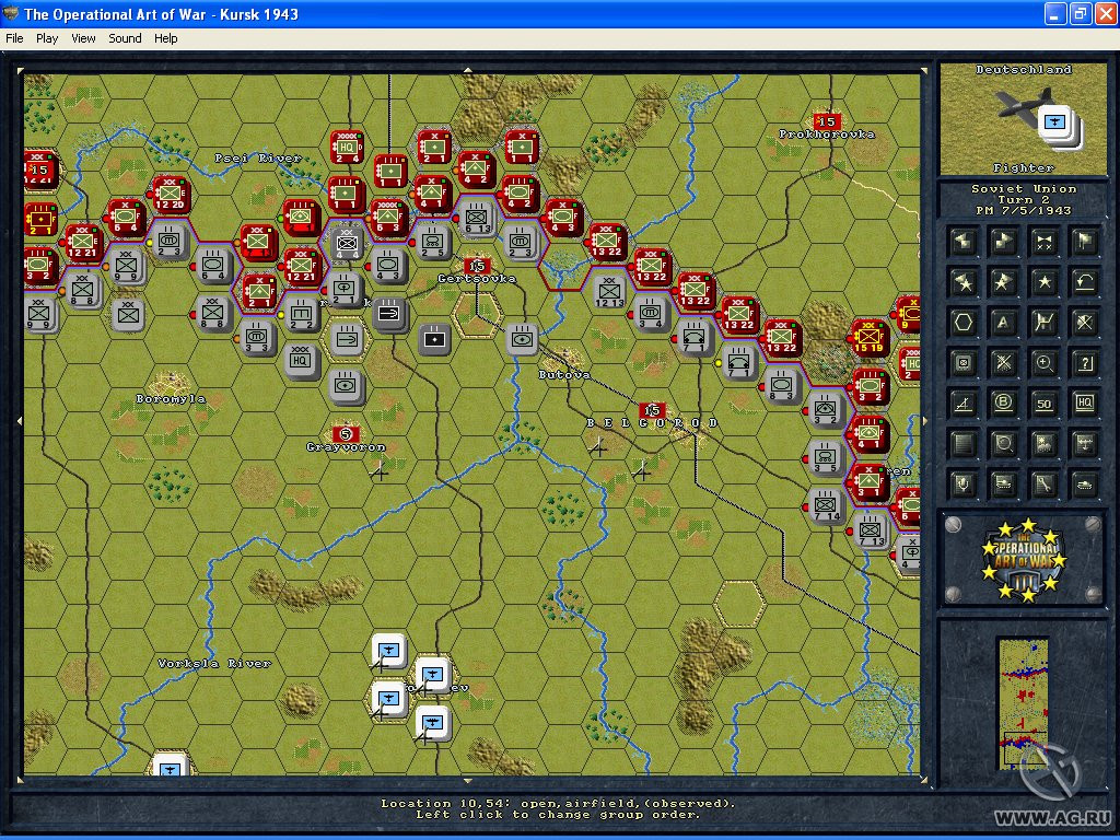 Norm Koger's The Operational Art of War 3 - кадр 7