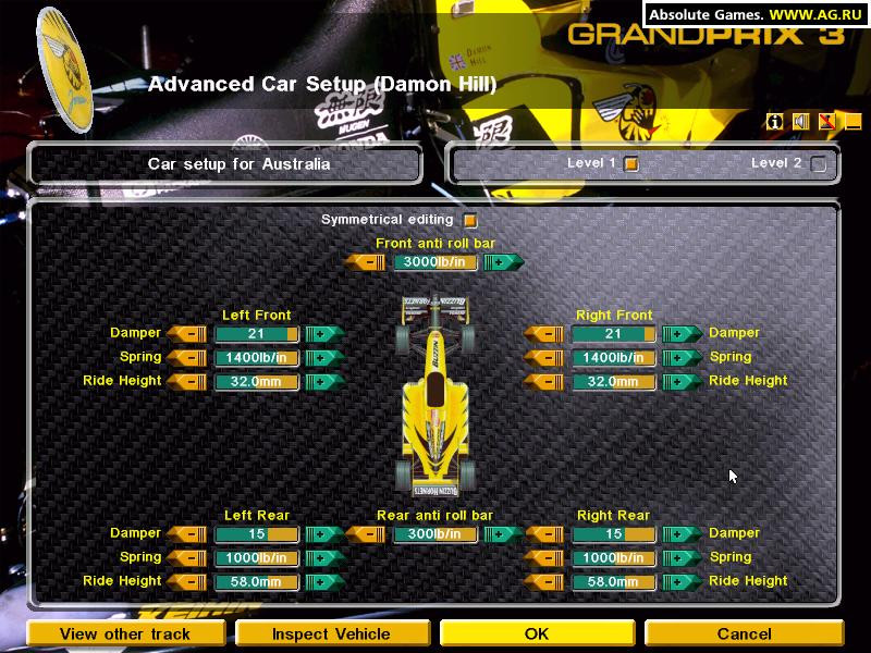 Grand Prix 3 - кадр 5