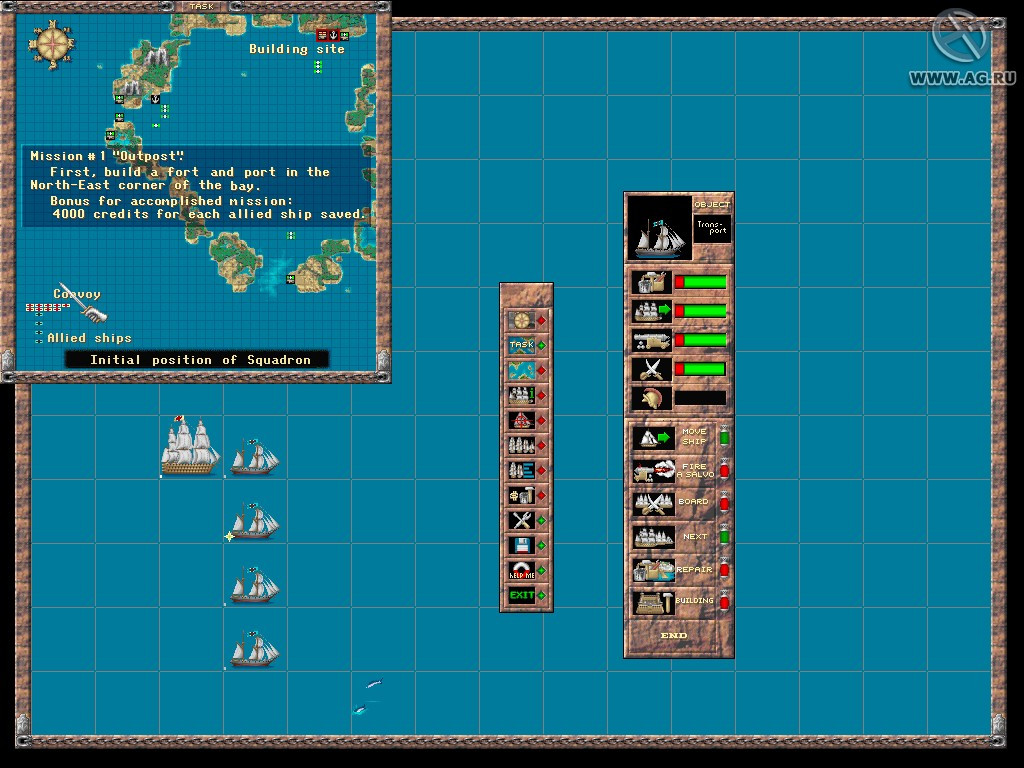 Admiral Sea Battles - кадр 5