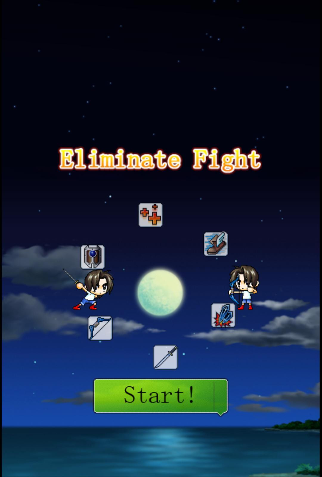 Eliminate & Fight (itch) - кадр 1