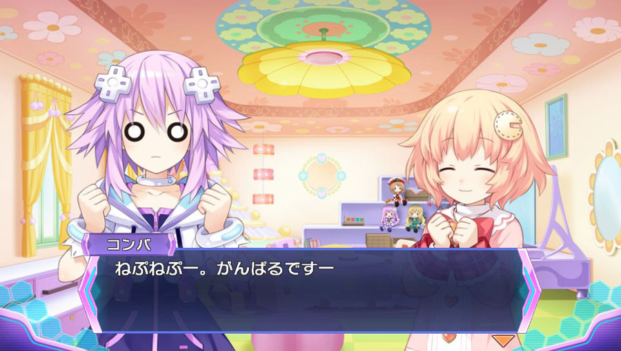 Hyperdimension Neptunia Re;Birth3: V Century - кадр 3