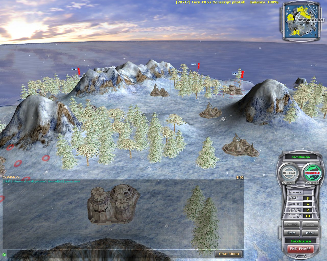 Massive Assault Network - кадр 3