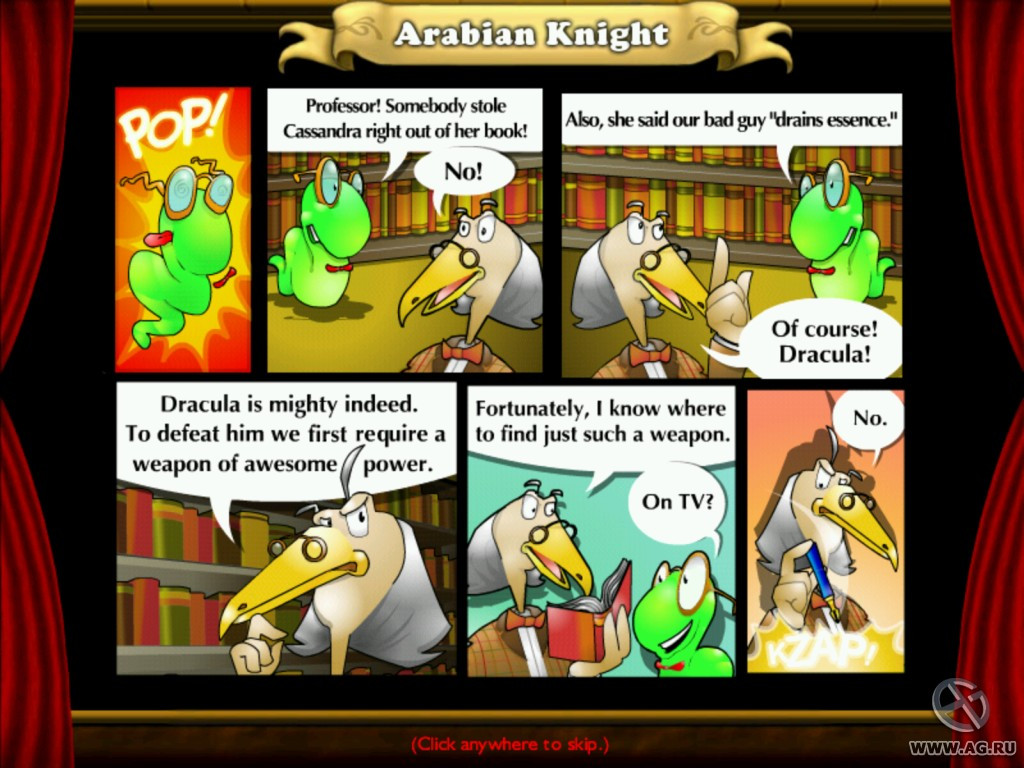 Bookworm Adventures - кадр 12