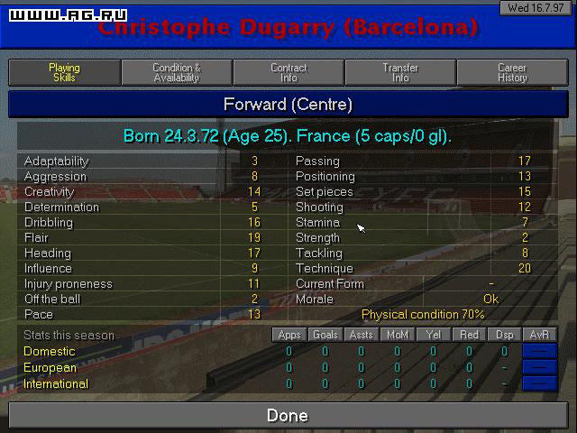 Championship Manager Season 97/98 - кадр 11