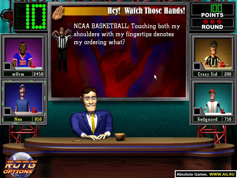 Rules of the Game - кадр 3