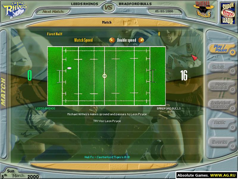Super League Championship Rugby Manager - кадр 2