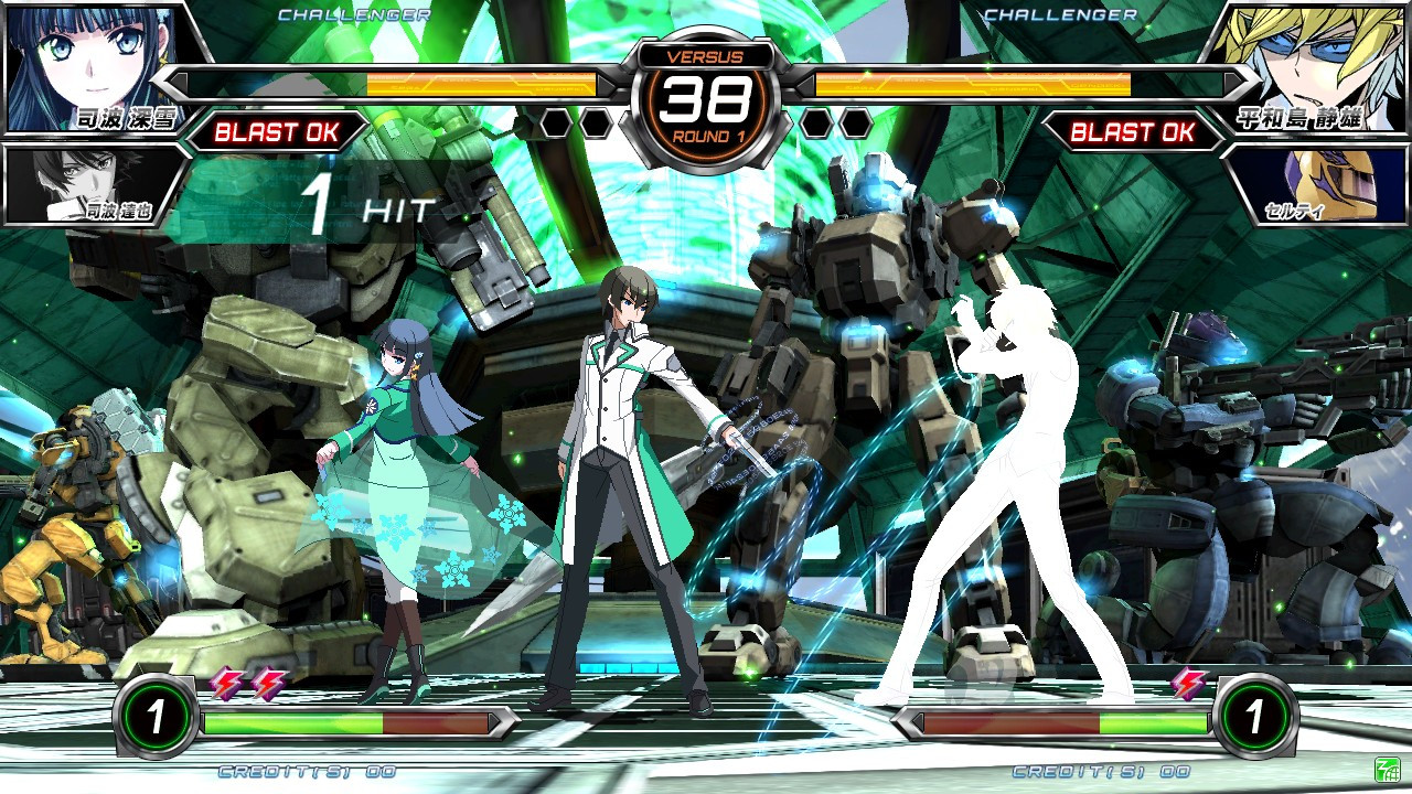 Dengeki Bunko: Fighting Climax - кадр 9
