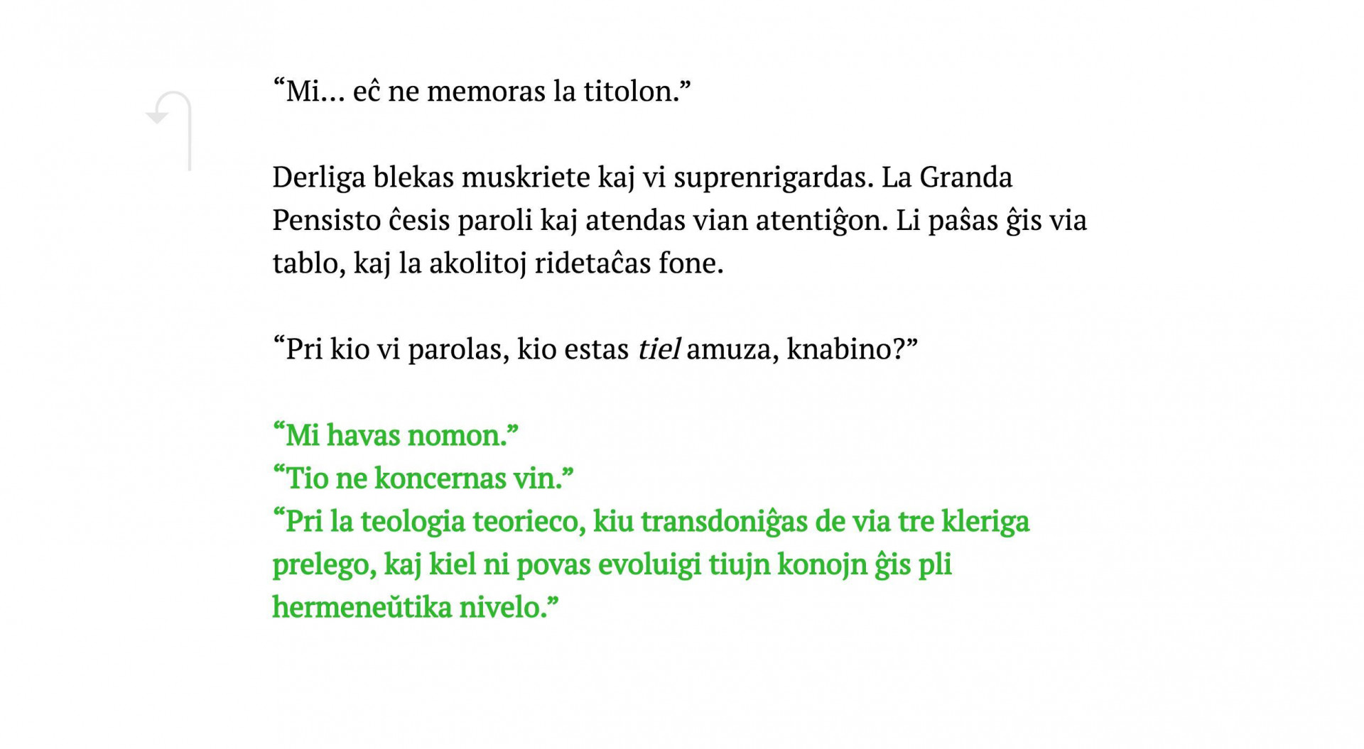 Alicio en la Kurioza Kongreso (itch) - кадр 3