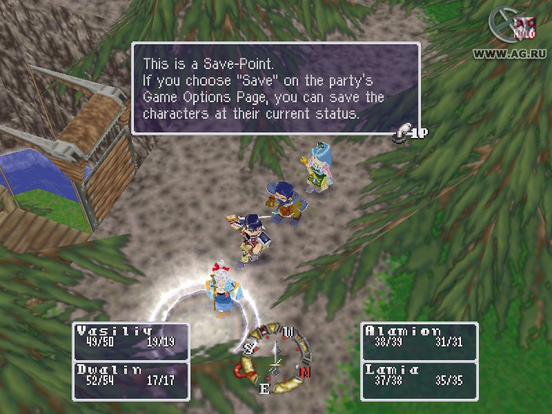 Blaze & Blade: Eternal Quest - кадр 13