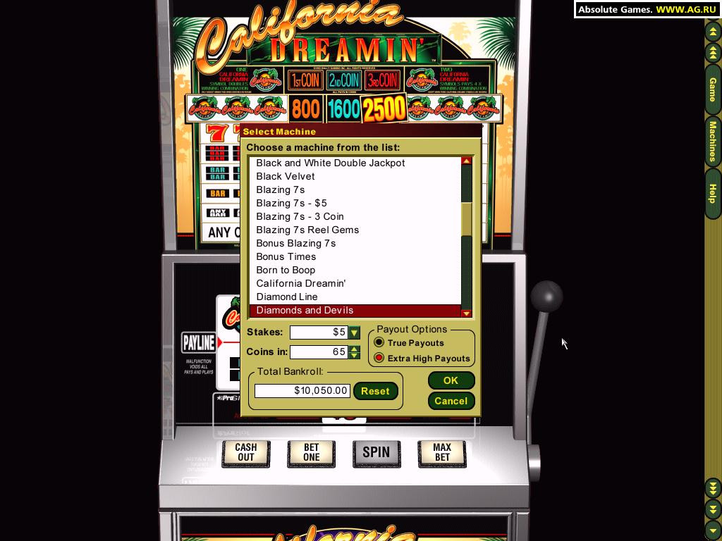 Slots 2 - кадр 6
