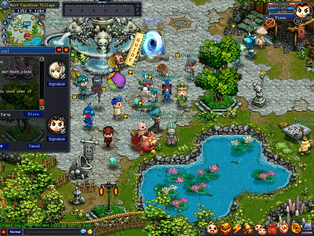 Elf Online - кадр 10
