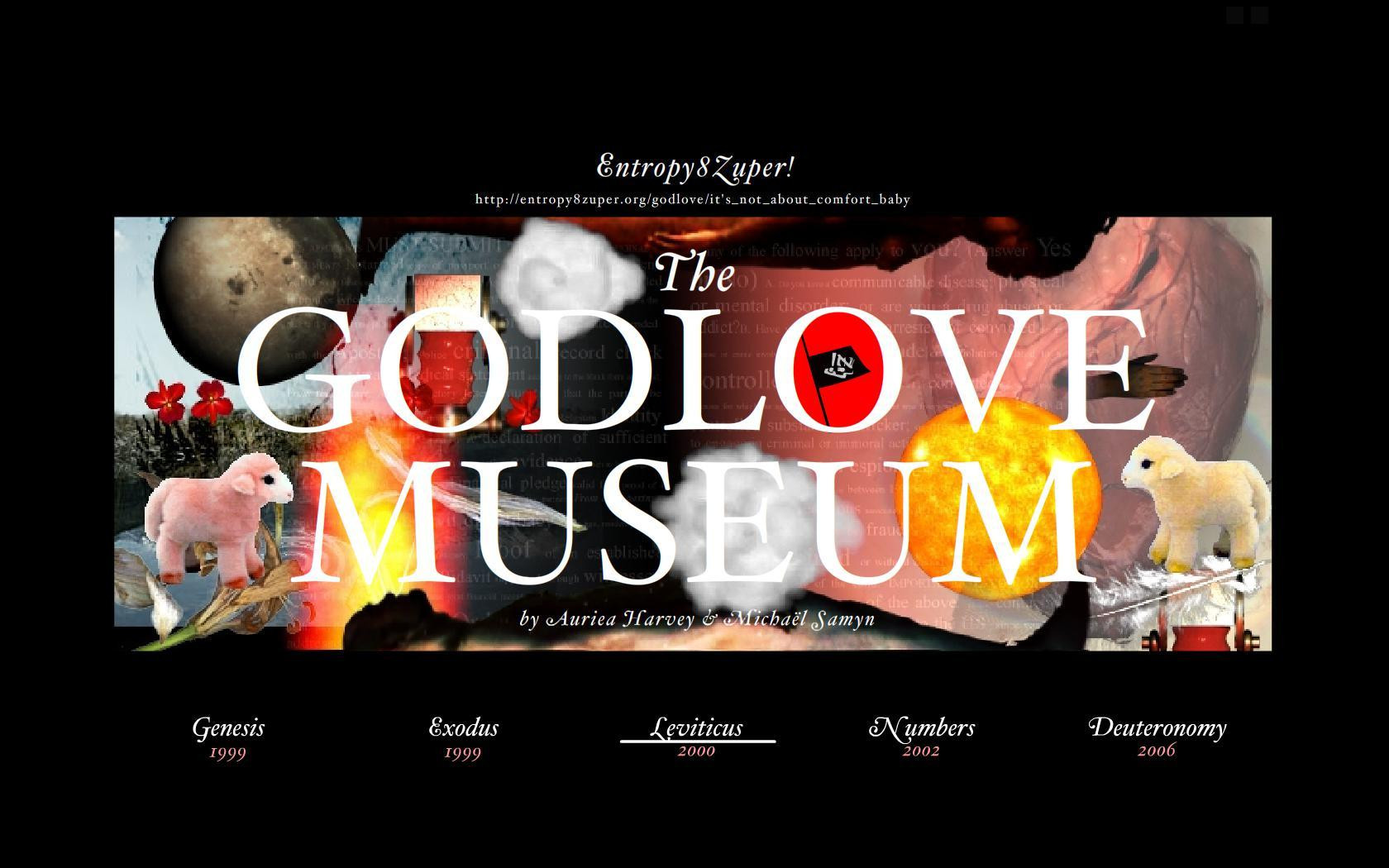 The Godlove Museum (itch) - кадр 6