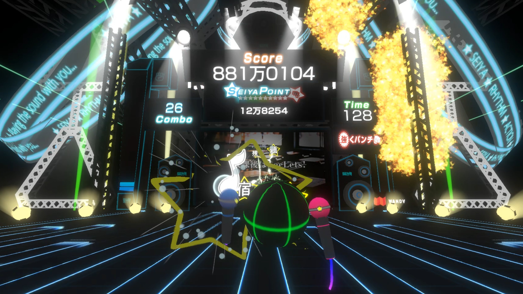 VR RHYTHM ACTION SEIYA - кадр 2