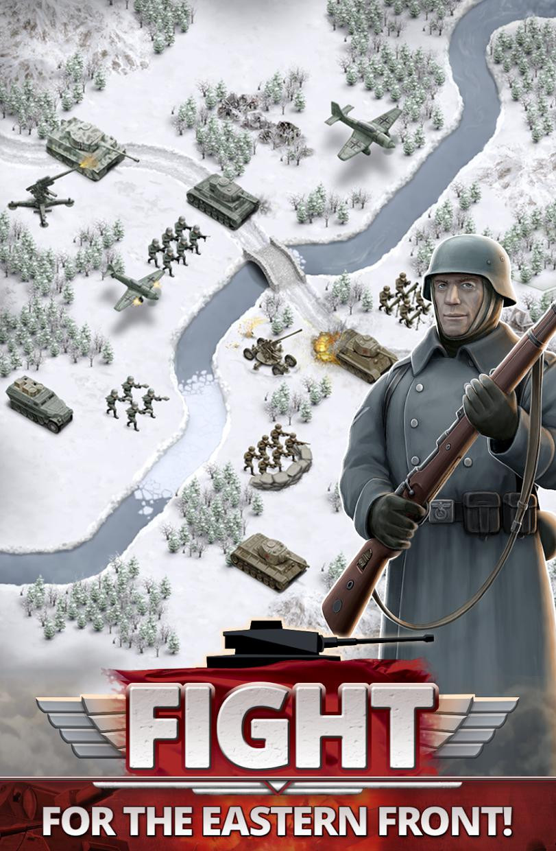 1941 Frozen Front - кадр 12
