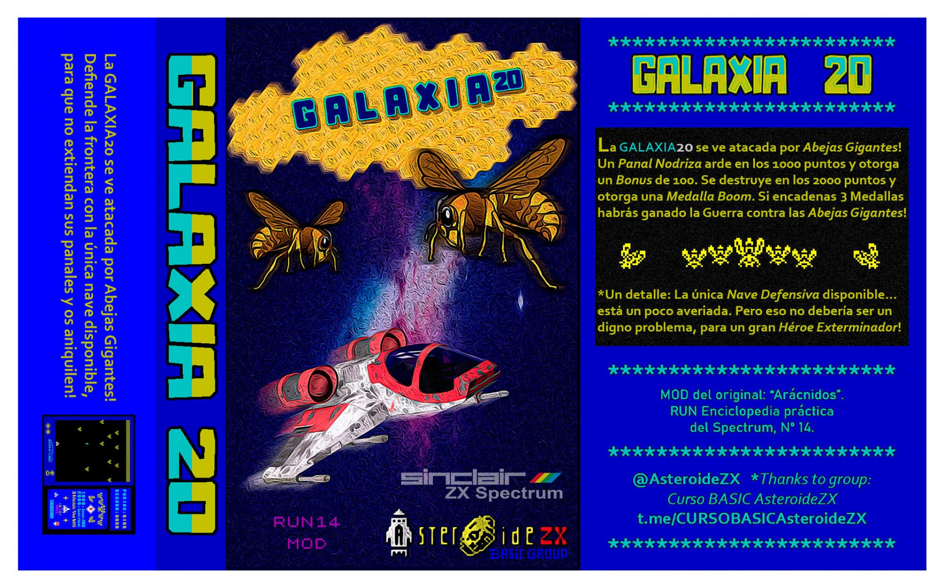 GALAXIA 20 (itch) - кадр 1