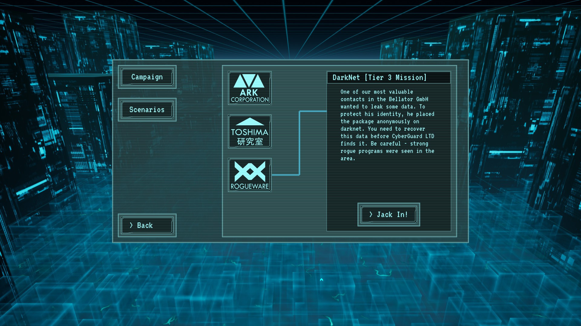 Terminal Protocol - кадр 5