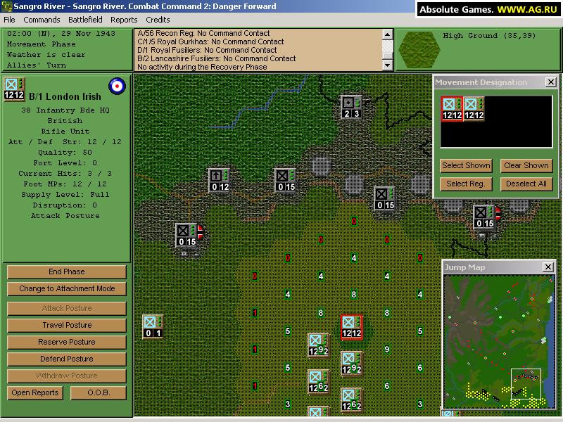 Combat Command 2: Danger Forward! - кадр 4