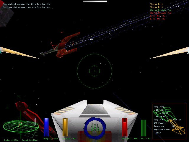 Ares Rising - кадр 11