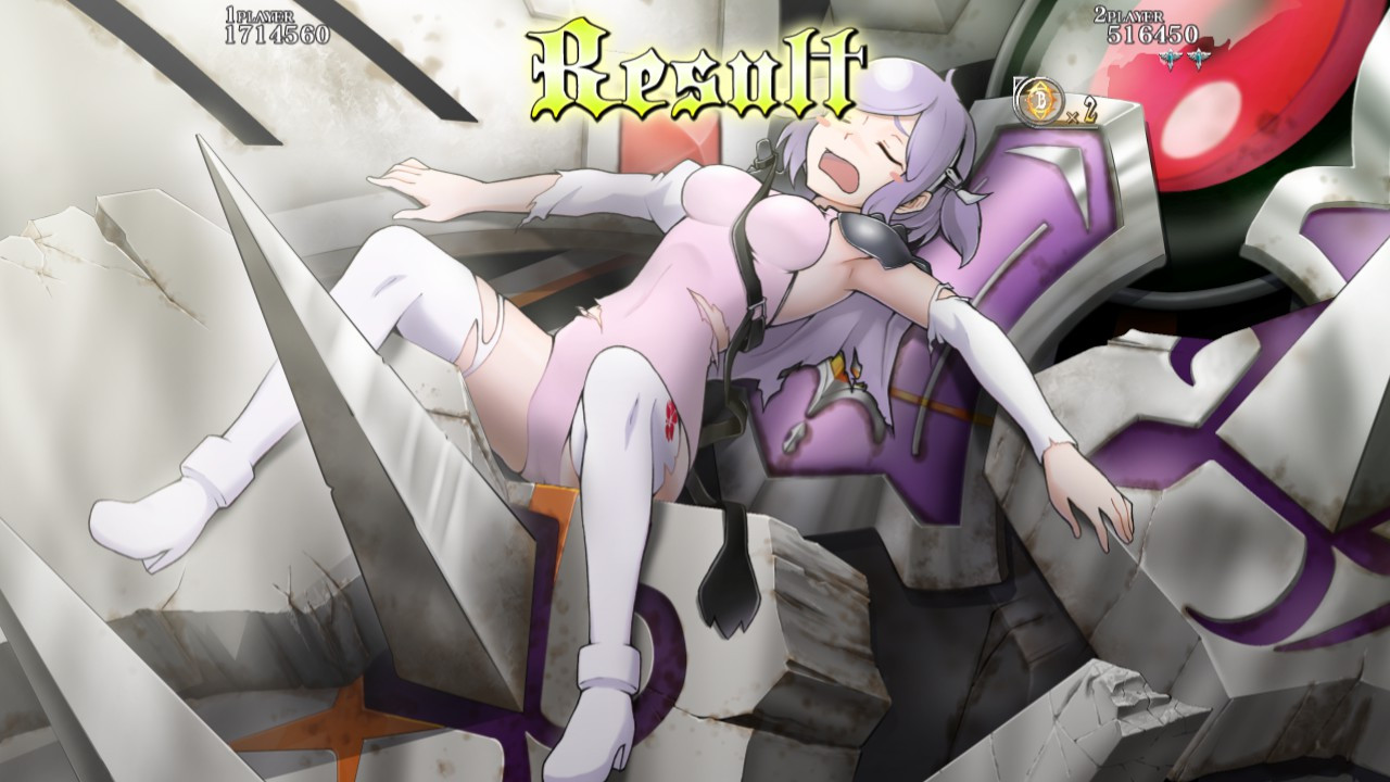 Caladrius Blaze - кадр 10