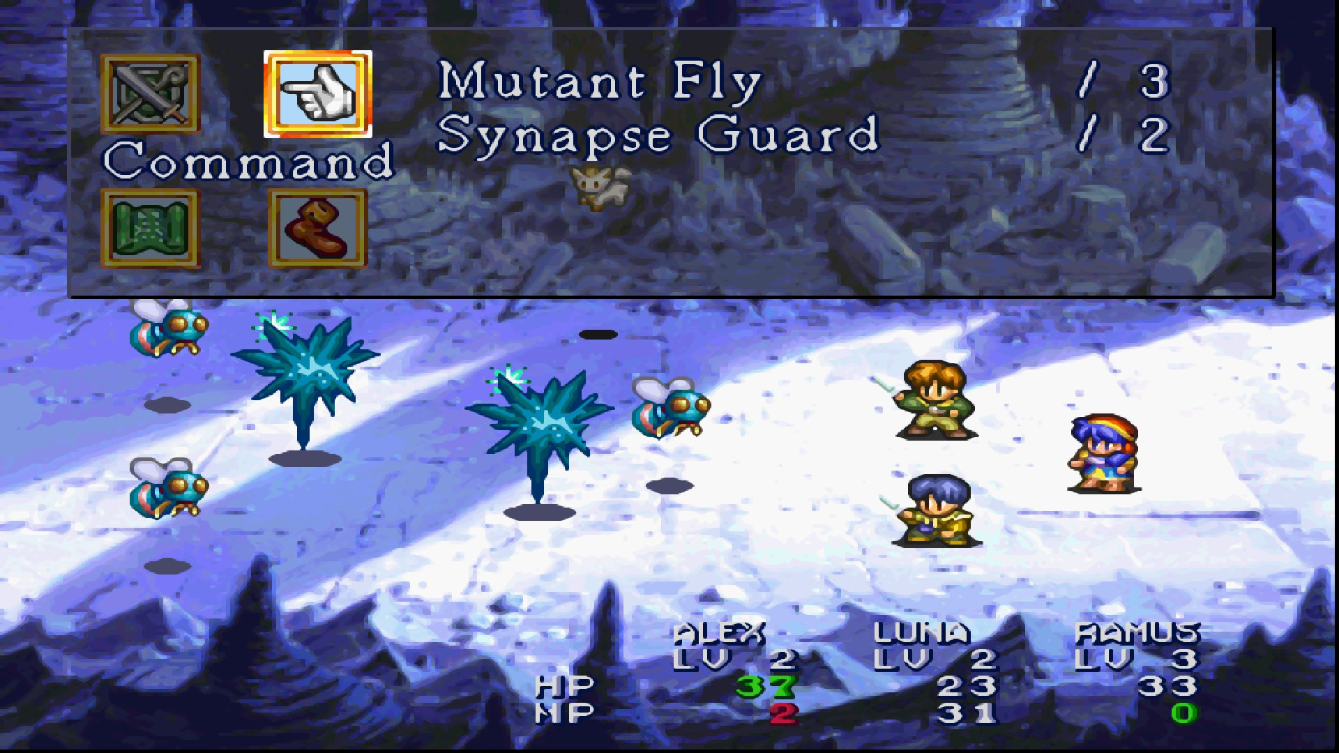 Lunar: Silver Star Story Complete - кадр 1