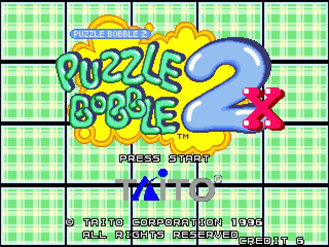 Puzzle Bobble 2 - кадр 2