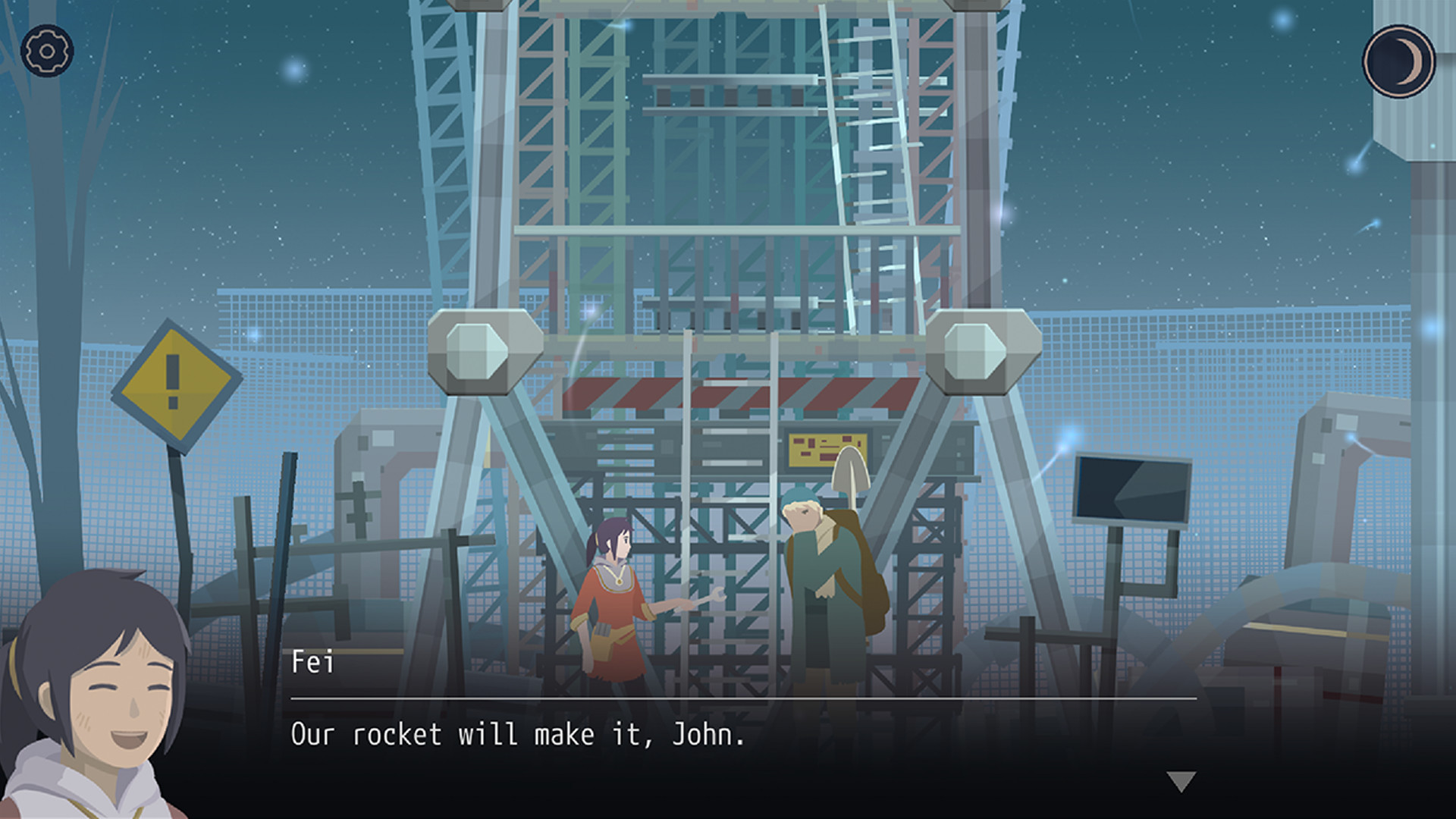 OPUS: Rocket of Whispers - кадр 2