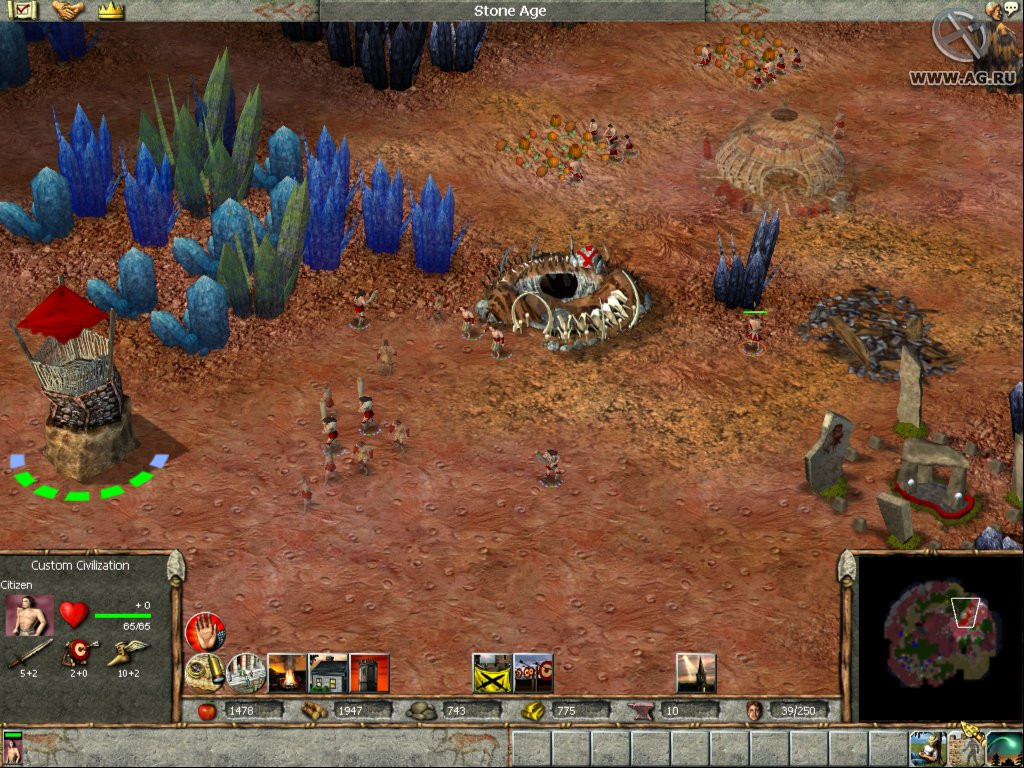 Empire Earth: The Art of Conquest - кадр 11