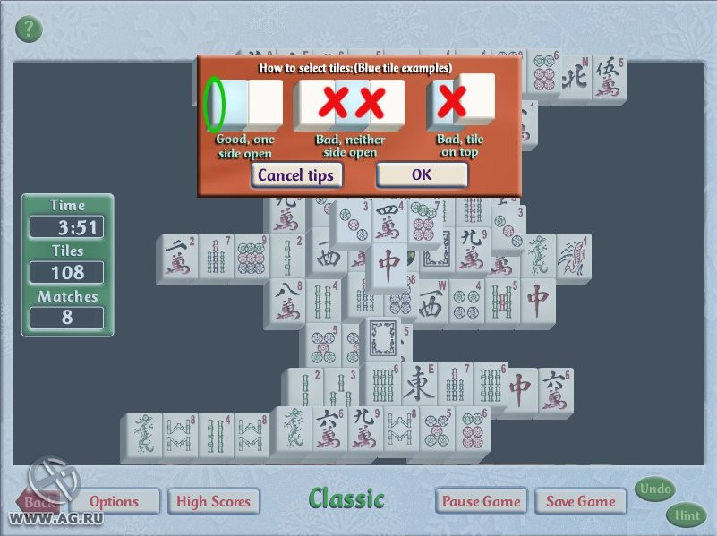 Mahjong Holidays 2 - кадр 3