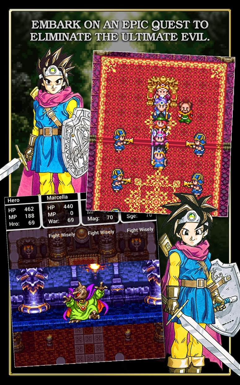 DRAGON QUEST III - кадр 9