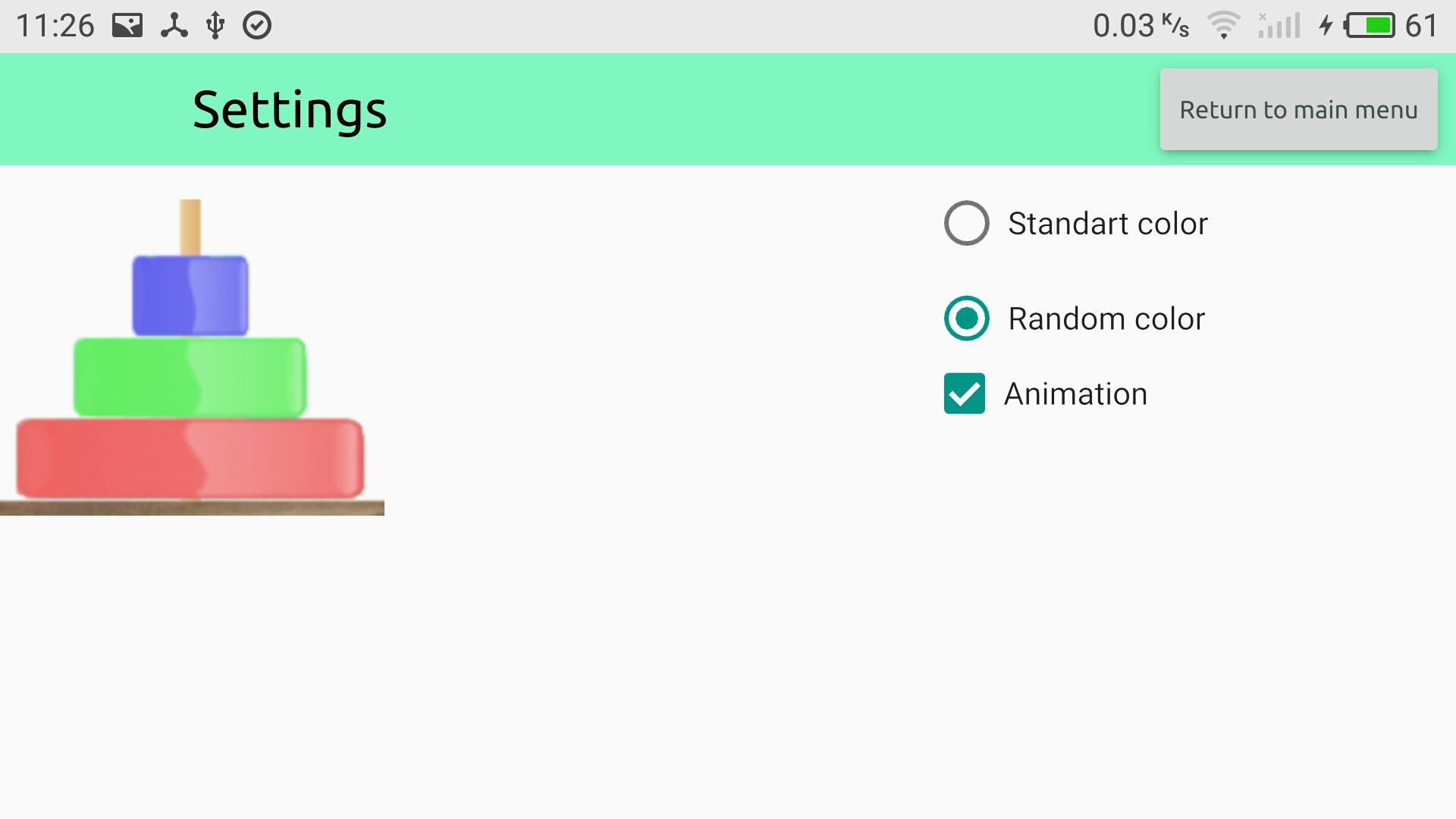 HanoiTowers (itch) - кадр 3