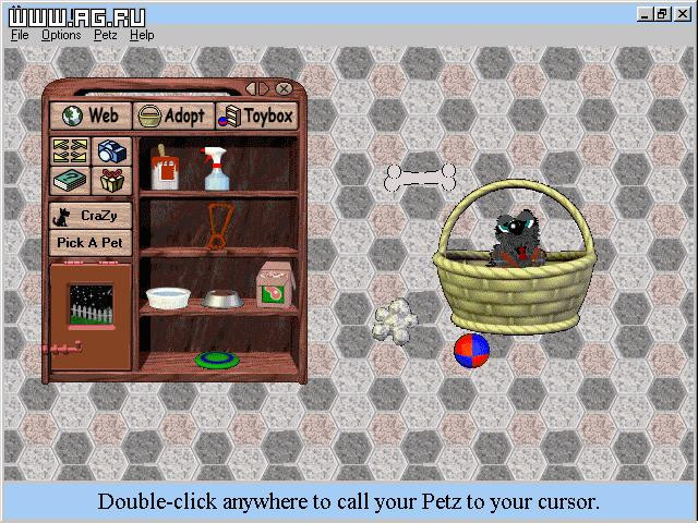 Dogz 2, Your Virtual Petz - кадр 5