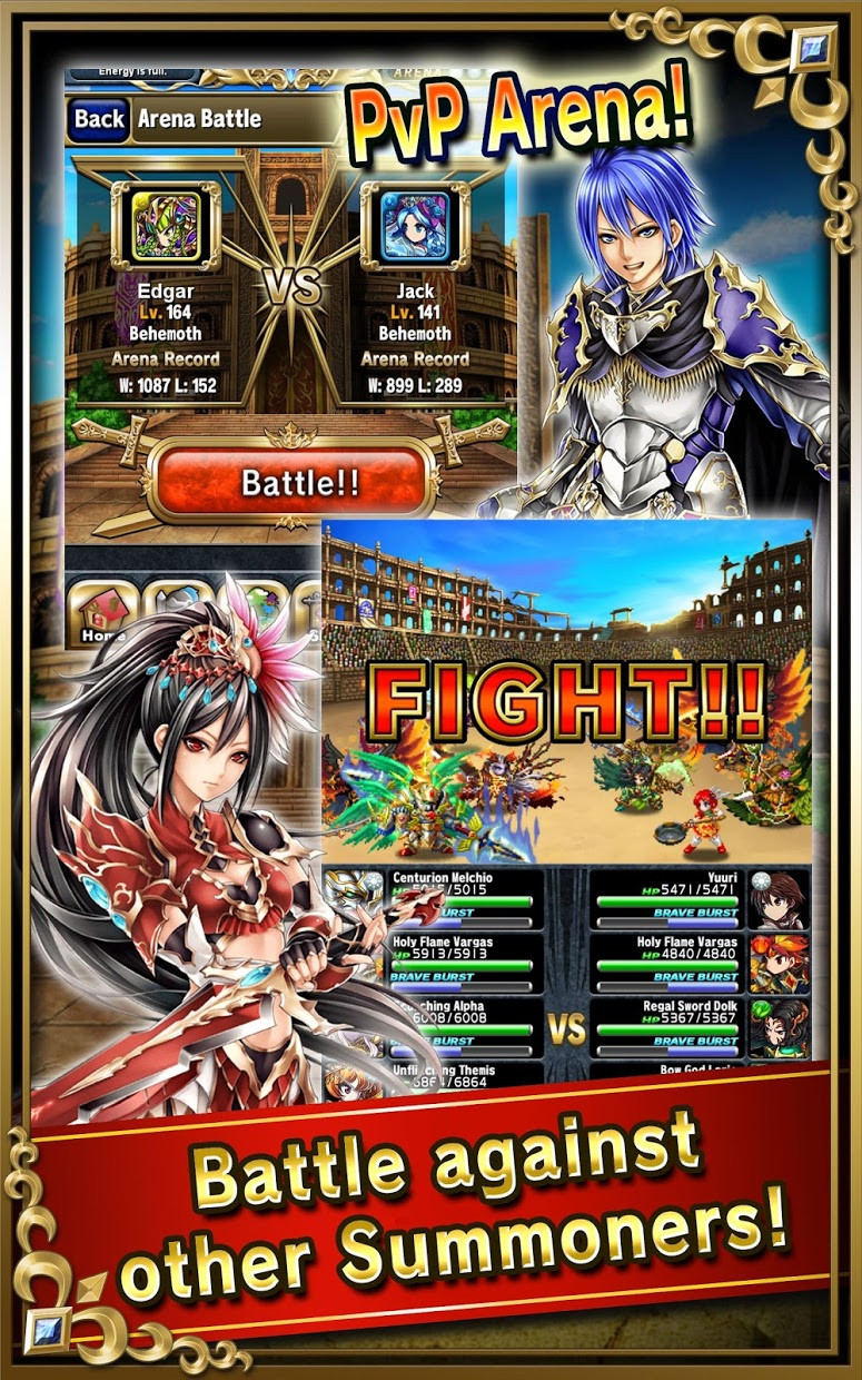 Brave Frontier - кадр 5